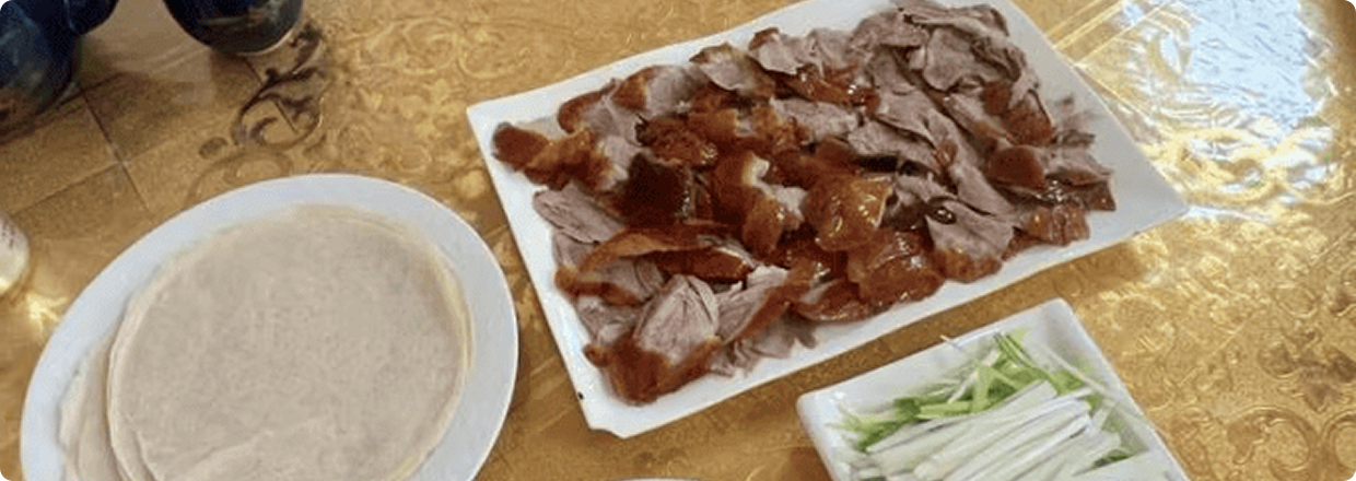 Do You Like Peking Duck?